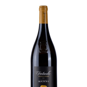 FONTANELLE CHARDONNAY - CASTELLO BANFI - Figura 2