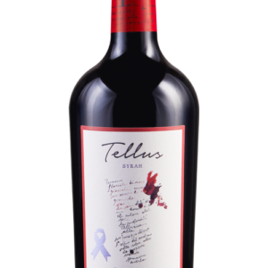 VINO LAZIO SYRAH TELLUS - FAMIGLIA COTARELLA - Figura 2