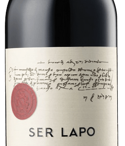 SER LAPO CHIANTI RISERVA - MARCHESI MAZZEI - Figura 2